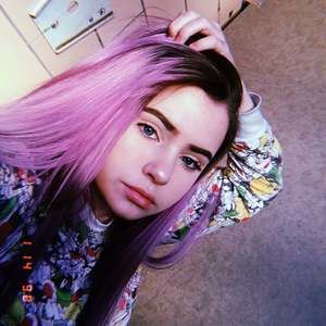 Meet your Posher, Riley